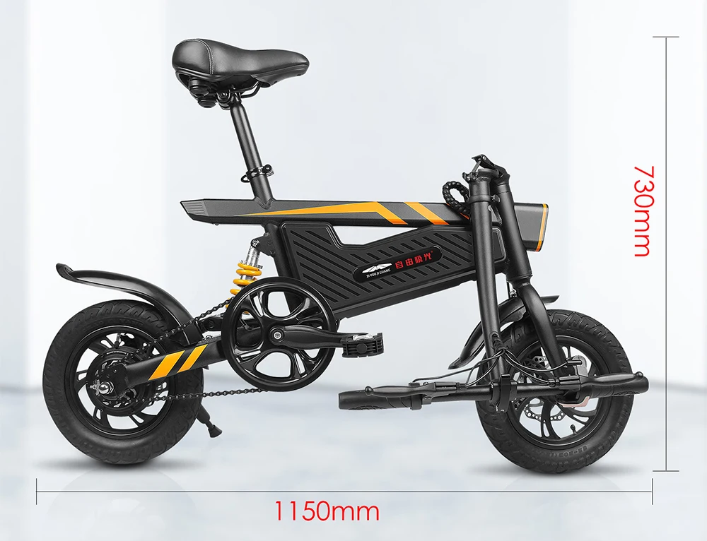 Ziyoujiguang T18 25 км/ч 12 дюймов шины светильник вес мотор для электрического велосипеда Алюминий сплав 6061 складной каркас складной электрический велосипед передний светильник