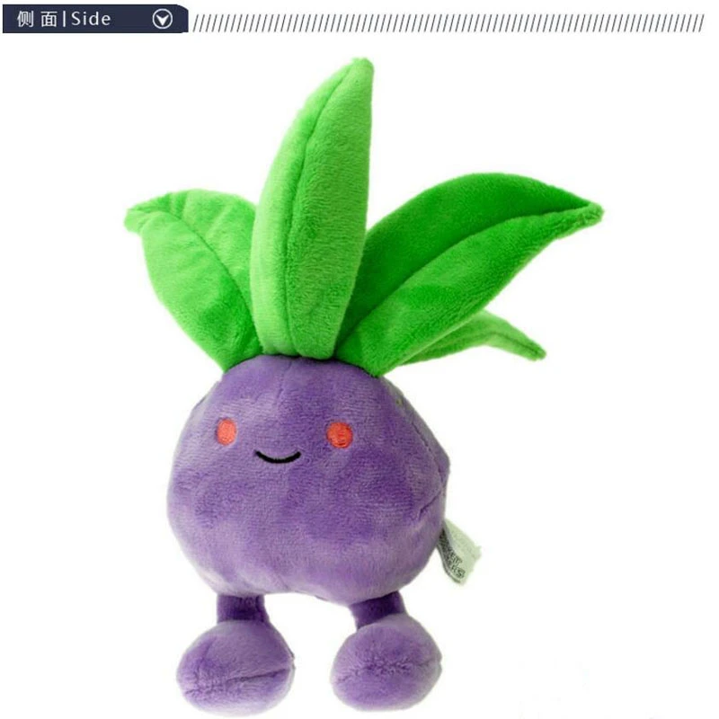 ピカチュウデジモンアドベンチャーぬいぐるみ 23 センチ Oddish ポケットモンスター人形欧米の映画ぬいぐるみぬいぐるみ Eeveelution Aliexpress