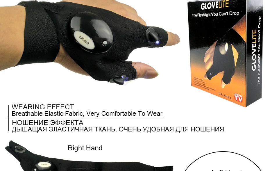 k8356 Luminous Fishing Sport LED Light Gloves Winter Fishing Outdoor Repair Car Repair Lighting Install Fish Bait Gloves (13)