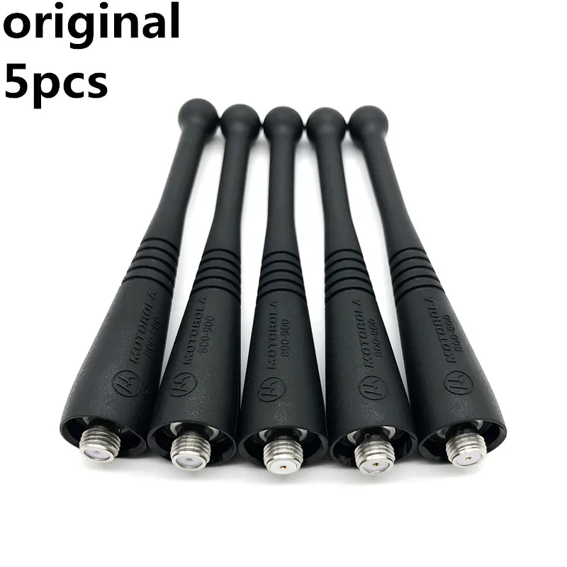 

8505241U06 Antenna For MOTOROLA HT1000 JT1000 MTS2000 XTS2500 XTS2250 XTS3000 XTS5000 APX7000 APX4000