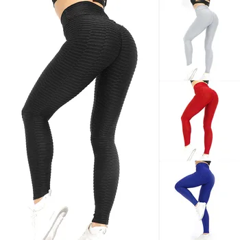 

Newly Women's High Waist Textured Pants Wrinkled Hips Lift Elastic Belly Leggings DO99