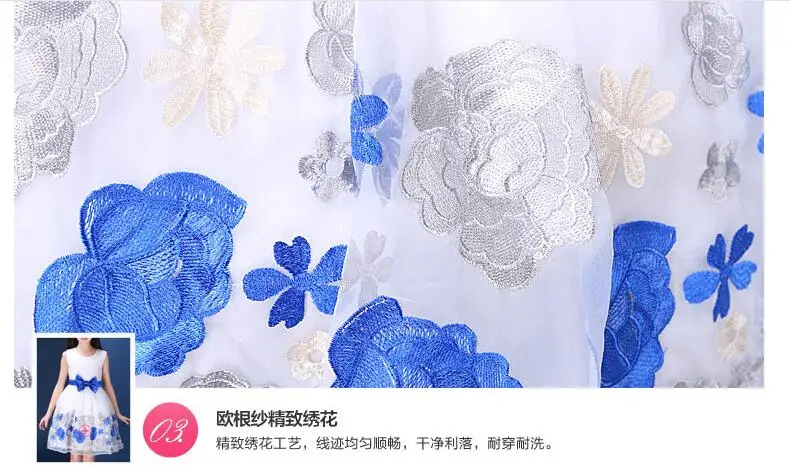 QQ20170524161603