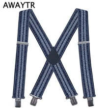 AWAYTR Мужской 2 дюйма 50 мм Широкий регулируемый четыре клип на y-спине Эластичный черный серый сверхмощный подтяжки Мужские аксессуары