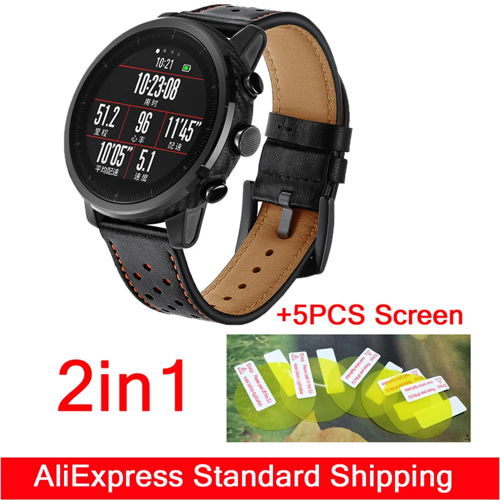 2in1 huami 2 Band for Original Xiaomi Huami Amazfit 2