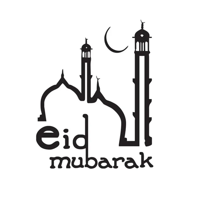 Stylish Wall Sticker Home Decoration Ramadan and Eid Decor Creative Black Sticker Home Canvas Muslim Ramadan (1)