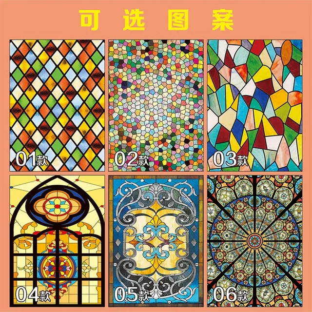 Ozel Boyut Cam Kapi Sticker Statik Sarilmak Kiliseler Pencere Cami Filmi Desenleri Vintage Kilise Boyama Raamfolie 40cm X 60cm Decorative Films Aliexpress
