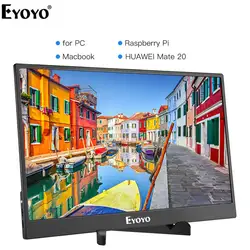 Eyoyo EM15H 15,6 "1920x1080 Портативный игровой монитор HDR Дисплей для портативных ПК Совместимость с игровых приставках Xbox PS3 PS4 WiiU