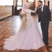 ZYLLGF Bridal Ball Gown Long Sleeves Arabic Evening Gown Dress Tulle Hijab Muslim Evening Formal Dress With Appliques DR21