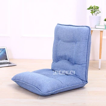 

1055 Large Thickened Lazy Sofa Comfortable 6-Gear Adjustment Tatami Chair Sofa Bed Foldable Leisure Sofa Lazy Couch