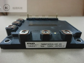 

7MBP50RA120-05 IGBT Moudle 100% New Original Genuine Distributor Free Ship 1PCS/LOT JINYUSHI STOCK
