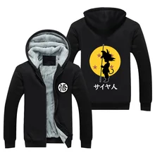 Унисекс для мужчин и женщин аниме Dragon ball куртка толстовки парки утепленное пальто с толстовка одежда для косплея