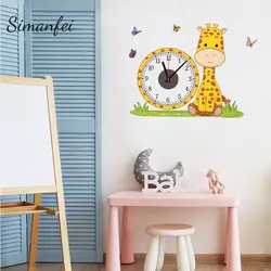 Simanfei настенные часы 2019 Новый Съемный милый мультфильм наклейки на стену в форме жирафа Украшения для детской DIY креативные настенные часы