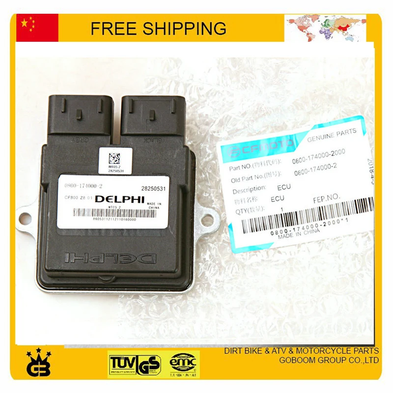 Cfmoto CF800 X8 Z8 CF800ATR 800CC atv quad EFI ECU контроллер аксессуары бесплатная доставка Cfmoto CF800 X8 Z8 CF800ATR 800CC atv quad EFI ECU контроллер аксессуары бесплатная доставка
