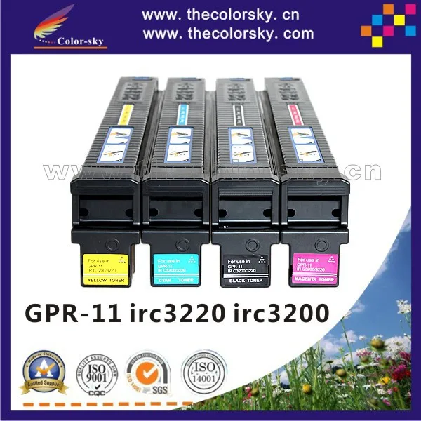 IRC3200 CANON DRIVERS DOWNLOAD IRC3200 CANON WINDOWS 10 DRIVERS DOWNLOAD