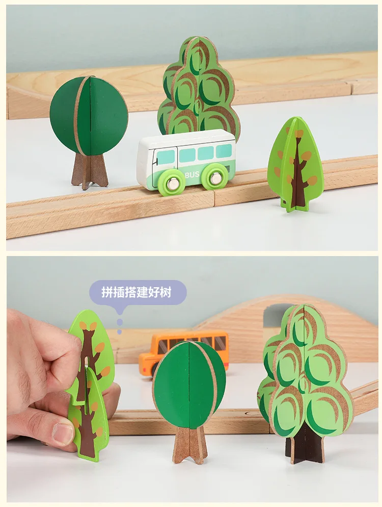 Деревянный поезд трек-сцена аксессуары дерево лес дерево орфография дерево подходит для трек поезд игра детский игрушечный автомобиль