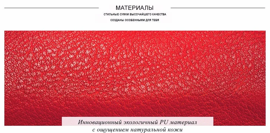 crossbody bag falp pu messenger bags (6)