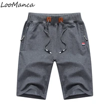 Мужские спортивные шорты для бега быстросохнущие Дышащие Беговые хлопковые с карманами на молнии теннисный зал тренировочные мужские шорты для фитнеса