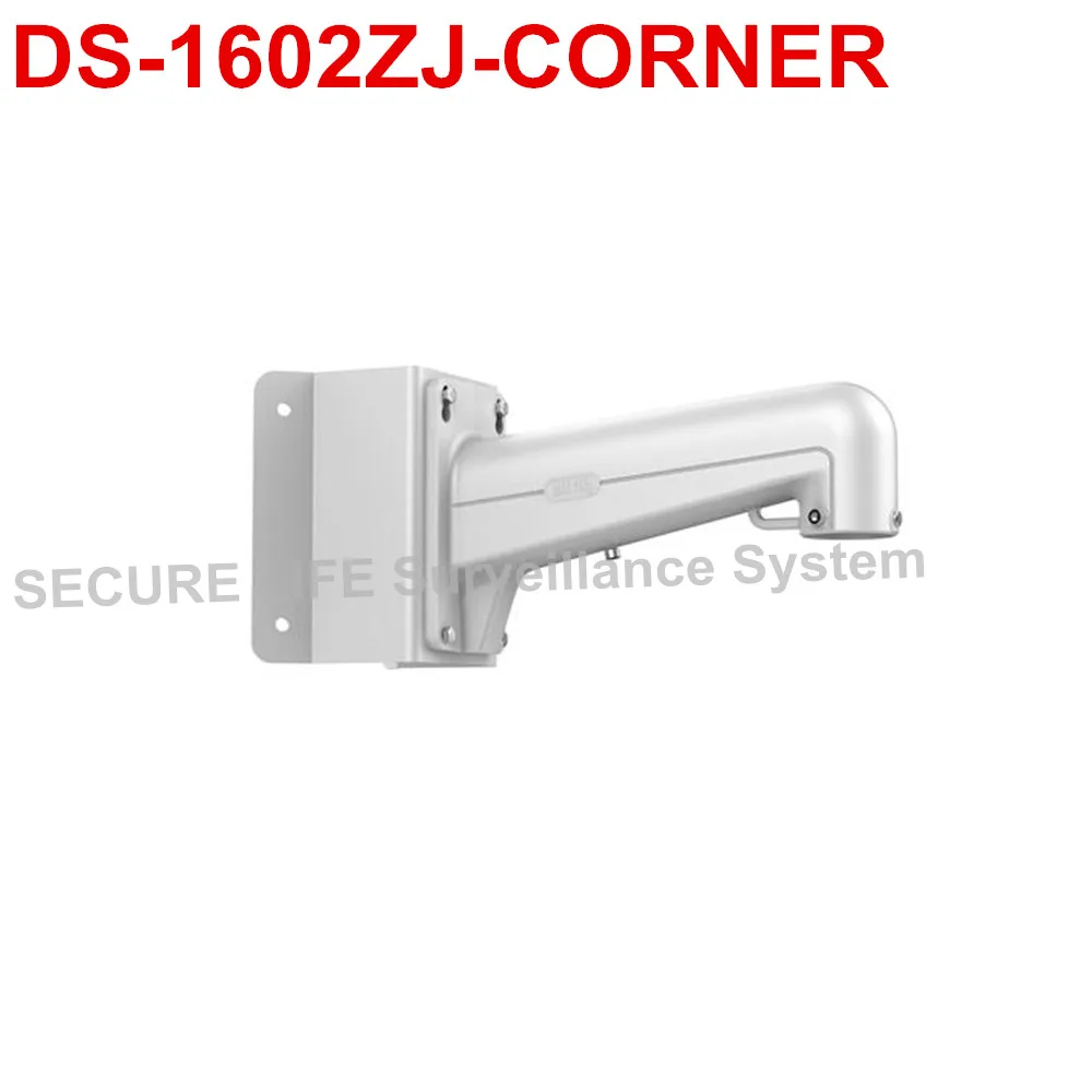 

DS-1602ZJ-CORNER PTZ camera Corner Mount Bracket