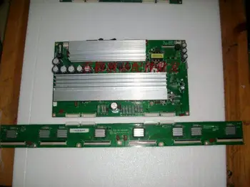 

Y board + buffer board set JUQ7.820.036 V1 JUQ7.820.038 V2.0 PM50H1000