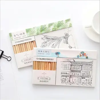 

[4Y4A] Postcard creative colorful life literary postcard set hand-painted color birthday card greeting card stationery