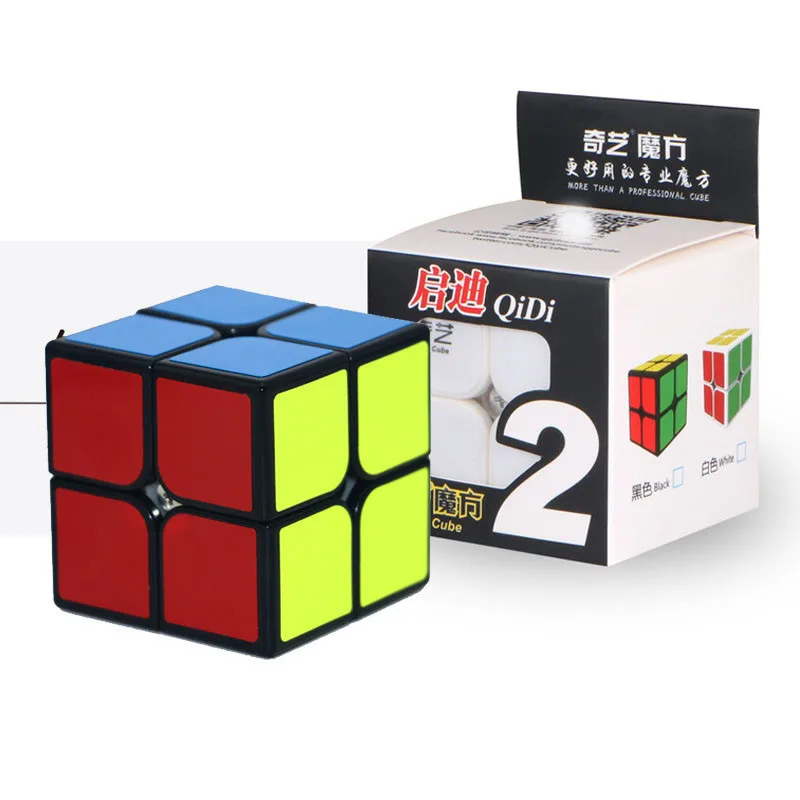 2x2x2 волшебный куб мини карманные ПВХ наклейки в форме Куба Профессиональный соревнования скорость Твист Головоломка Куб для детей