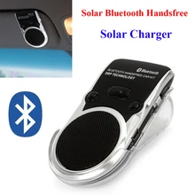 Автомобильный комплект Bluetooth на солнечной батарее, Громкая связь Bluetooth, динамик в автомобиле, громкая связь, вызов, солнечный Bluetooth динамик, телефон