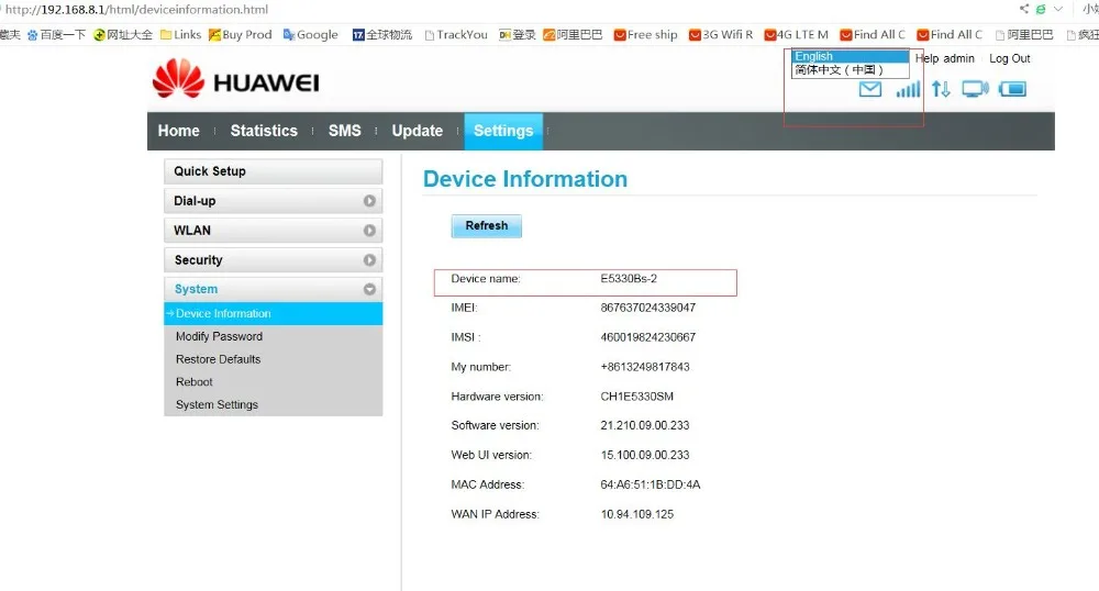 Разблокированный HUAWEI E5330 мобильный 3g 21 Мбит/с WiFi роутер MiFi точка доступа 3g Wifi ключ 3g беспроводной маршрутизатор точки доступа