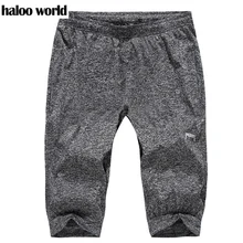 Большие размеры 10XL 9XL 8XL свободные карго шорты мужские летние короткие штаны