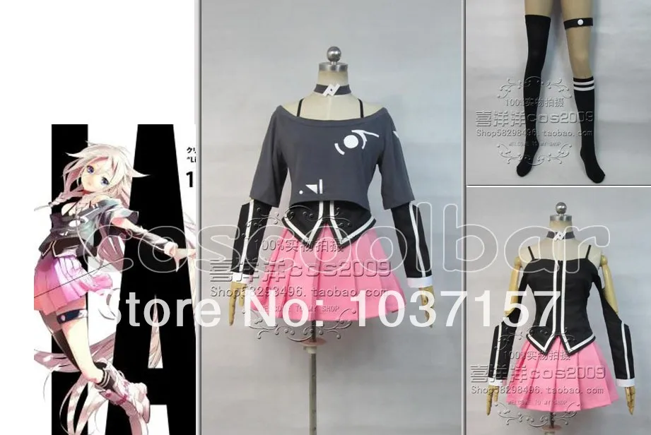 New Free Shipping Vocaloid 3 Library IA font b cosplay b font costume Handmade Custom