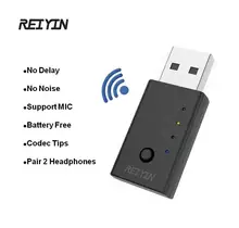 aptX Low Latency USB Bluetooth 5.0 Long Range Audio Transmitter Adapter for PC PS4 Switch Game Consoles Wireless