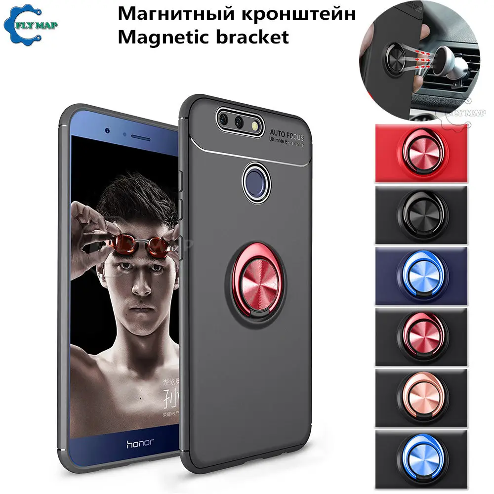 Metal Ring Case for Huawei Honor 8 Pro DUK-L09 DUKE-L09 Invisible Bracket Phone Cover Honor8 DUK L09 TPU |