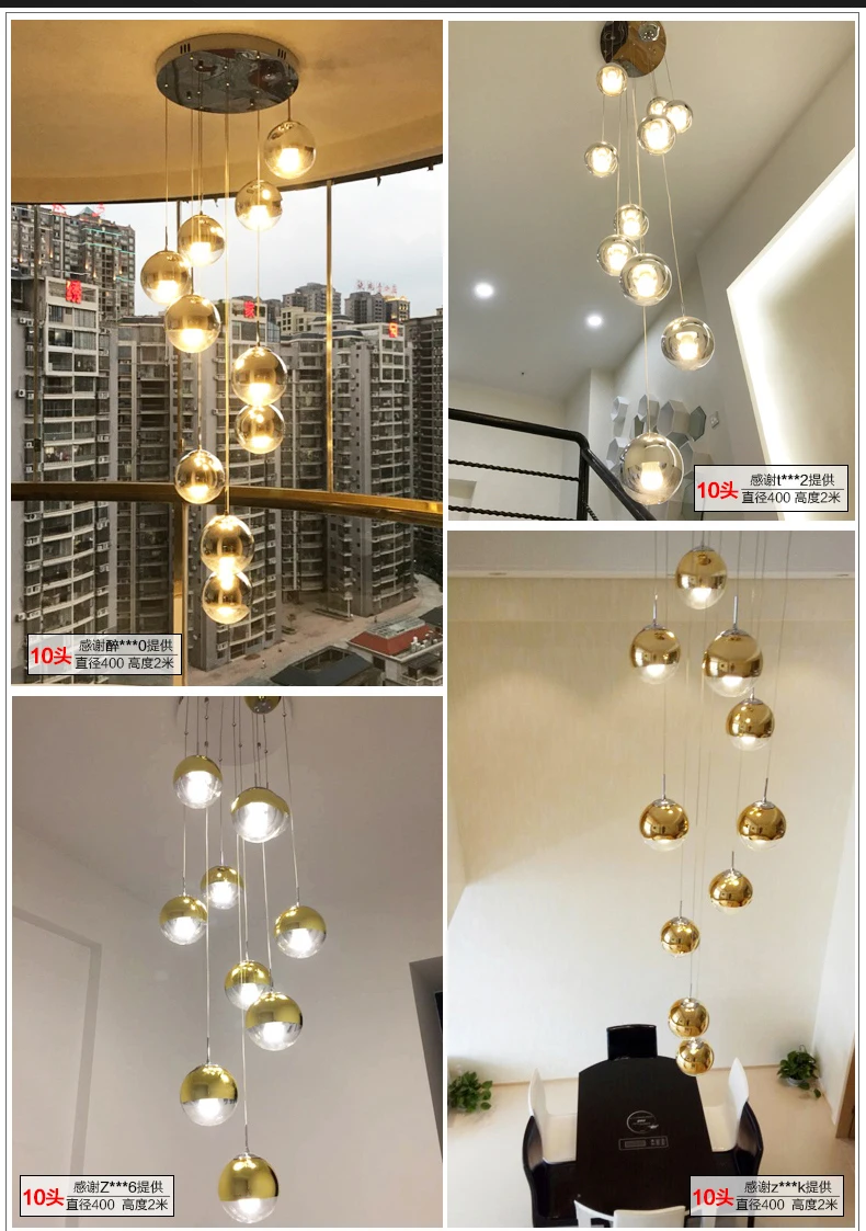 Stair rotating long pendant light Nordic personality glass living room dining room modern minimalist stair long pendant lamps