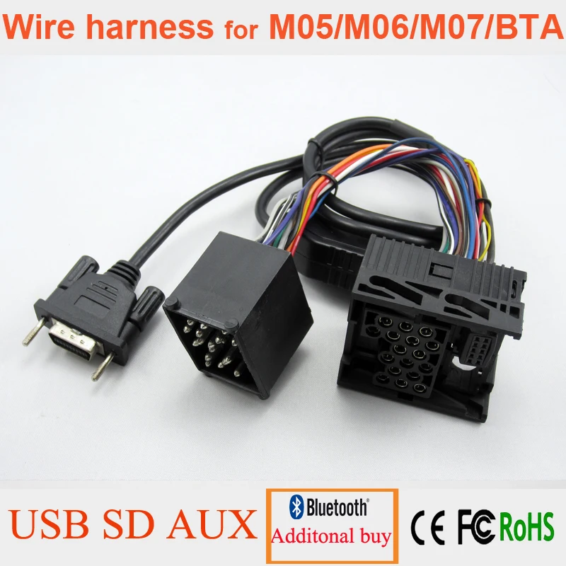 Aux kenwood jack 3. Аукс кабель бмв е39. Кабель сд чейнджера jvc. Разъемы чейнджеров. Cd чейнджер кенвуд разъем.