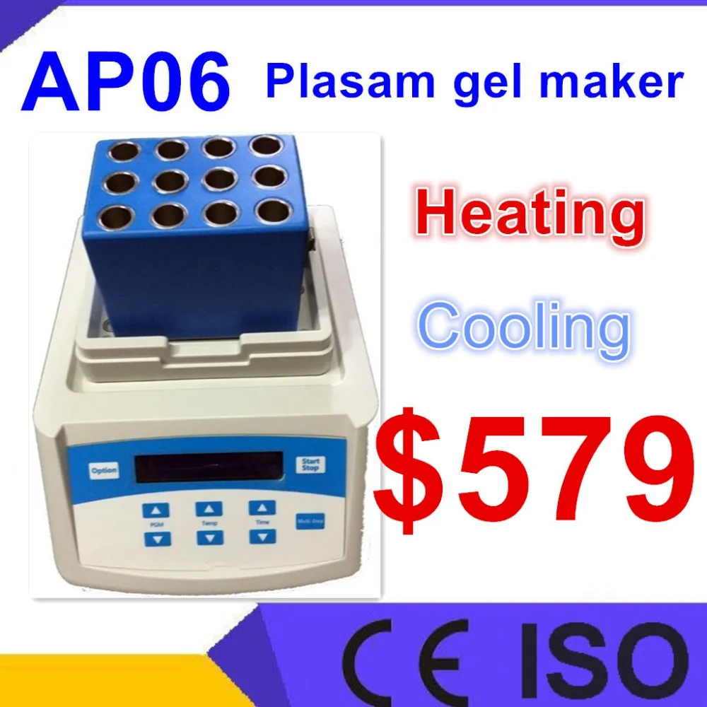 

AP06 Heating cooling plasma Gel maker Portable bio filler plasma gel machine heating dry bath