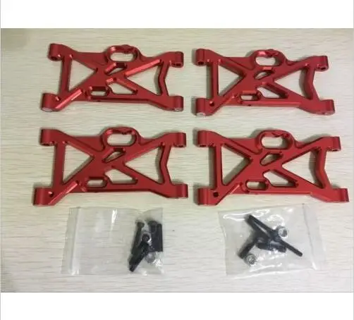 

Area rc alloy CNC suspension arm for losi DBXL red/silver color