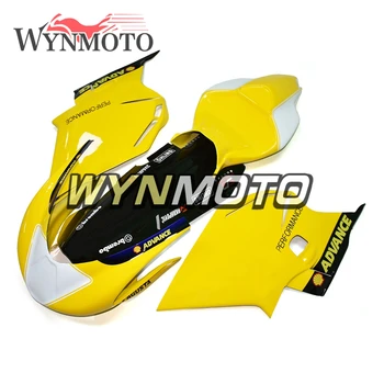 

Motorcycle Fiberglass Bodywork Fairing For MV AGUSTA F4 Year 2000 - 2009 00 01 02 03 04 05 06 07 08 09 Cowlings Yellow White Kit