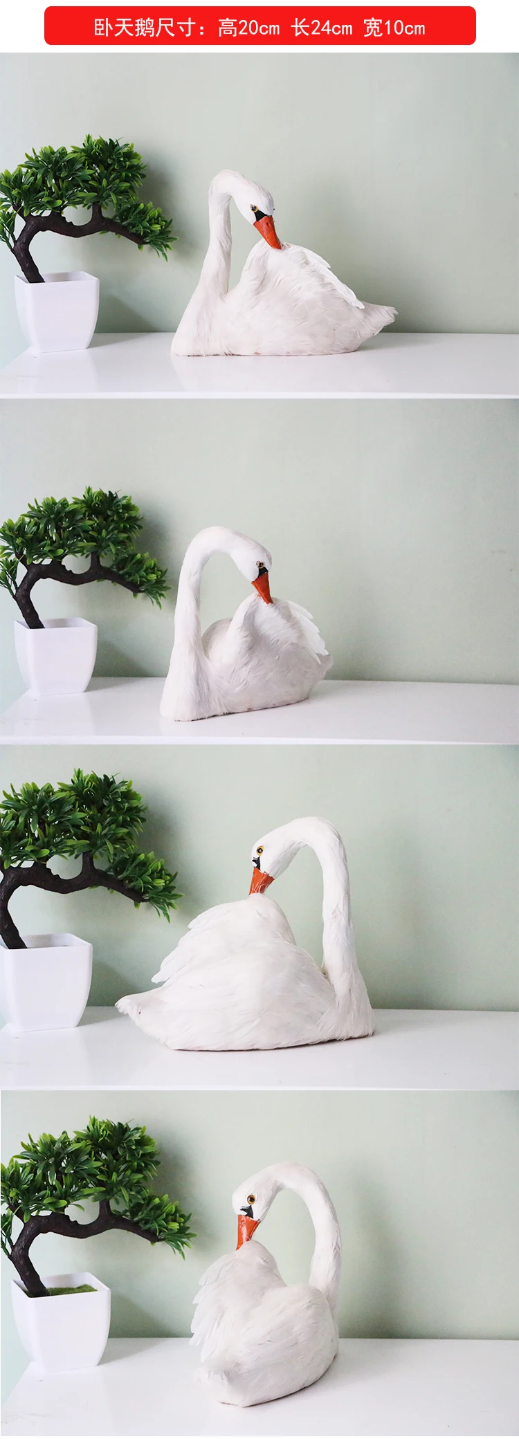 Большой 25x20 см Моделирование Белый лебедь модель пены и перья Лебедь птица Ремесленная украшения дома подарок s2670