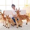 Jouets en peluche Sika cerf pour enfants, poupées en peluche, animaux, compagnons de jeu, cadeau d'anniversaire pour enfants, décoration de maison ► Photo 1/5