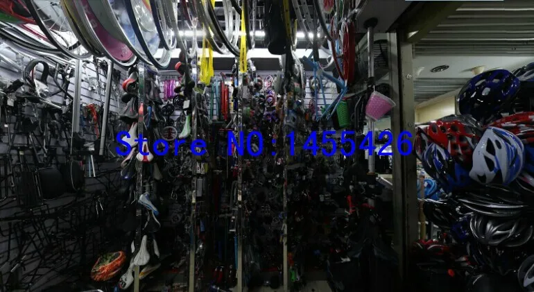 bike company