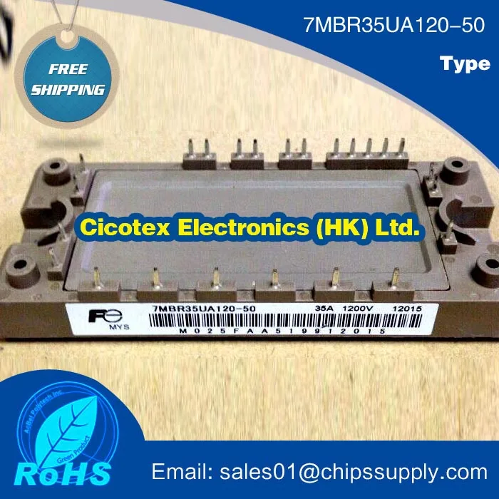 

7MBR35UA120-50 IGBT MODULE U SERIES 1200V 35A PIM