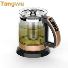Многофункциональный чайник для здоровья с толстым стеклом автоматическая изоляция чая