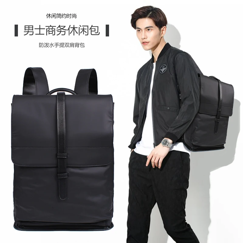 Рюкзак мужской нейлоновый с ремнем из ПУ кожи в стиле пэчворк|nylon backpack|backpack