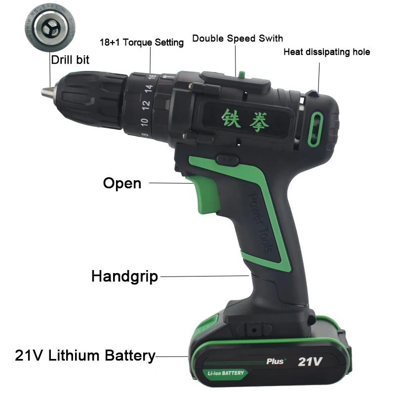 21V New Style Electric Power Battery Drill Home Diy Power Impact Drill Electric Screwdriver Hand Drill Cordless Tools Rotary Bit