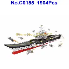 C0155 1904 шт. Военная серия авианосец строительные блоки игрушки