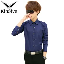 Горячая Распродажа Весна Лето стиль высокого качества мужские топы с длинными рукавами, деловой формальный прилегающий Рабочий костюм рубашки Homme