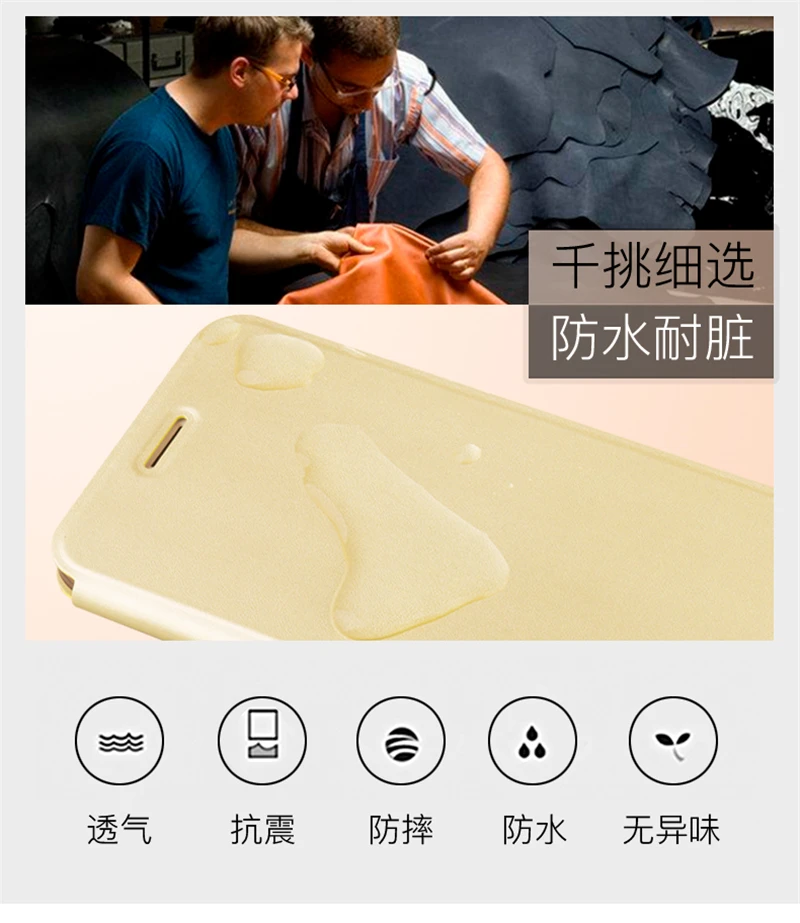 Mofi Flip PU Leather Case for Xiaomi Mi 5X (3)