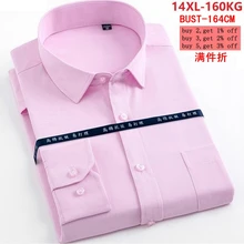 Мужская рубашка большого размера, с длинным рукавом, с отворотом, в полоску, свободная, комфортная, 11XL 12XL 13XL 14XL, офисная, деловая, синяя и белая, 7XL 8XL 9XL