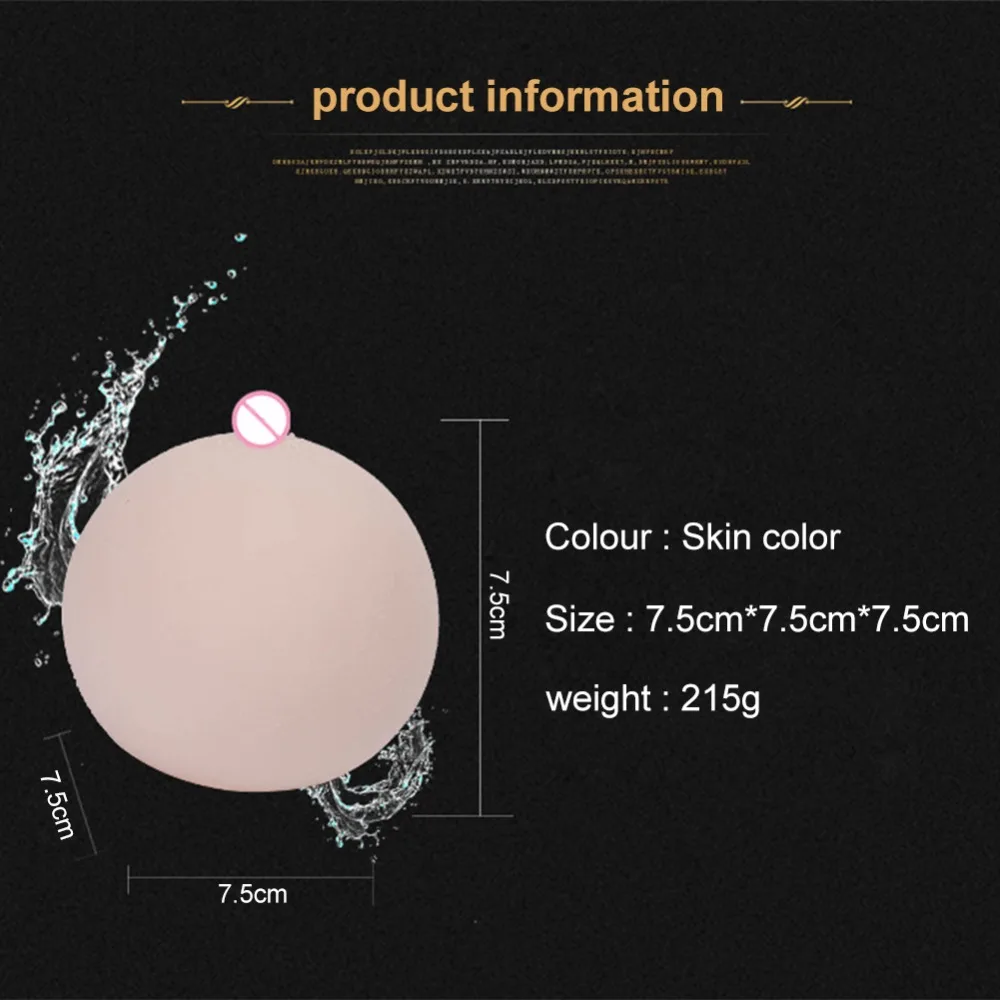 7.5cm7.5cm 7.5cm 200g