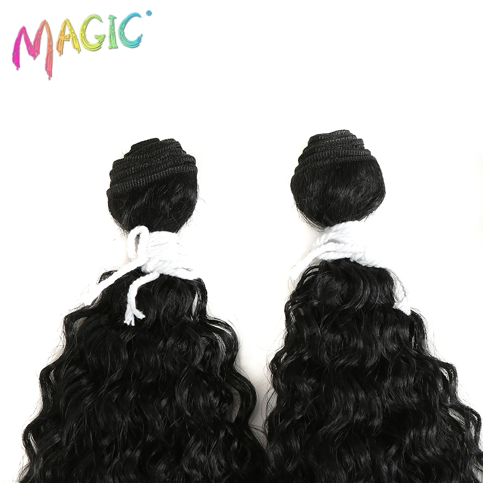 M 22''Inch Ombre Kinky Curly Hair Bundles 2pcs/Pack Synthetic Hair Extensions Weaves 100G Heat Resi