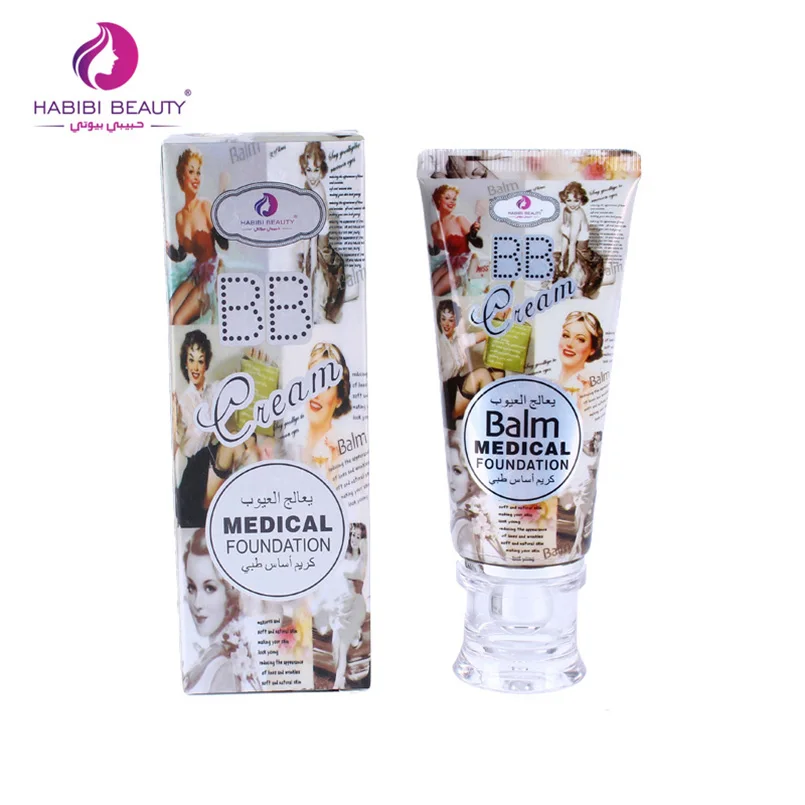 

New Brand Natural BB Cream Pro Base Makeup Whitening Moisturizer Concealer Nude Foundation Makeup Face Beauty Brighten Maquiagem